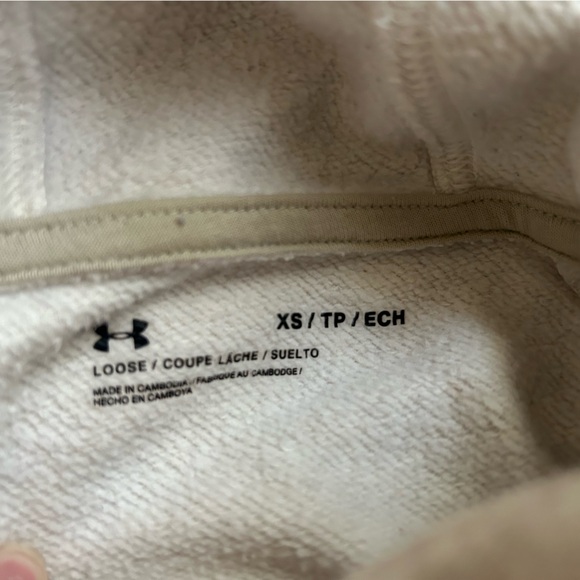 Under Armour tan hoodie - Picture 3 of 4